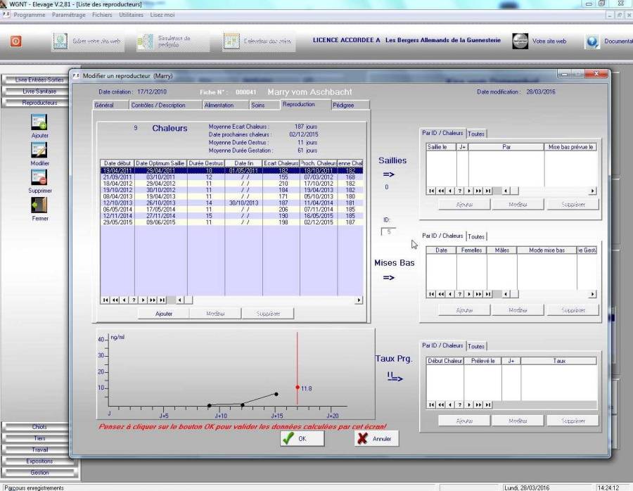 screenshot022.jpg